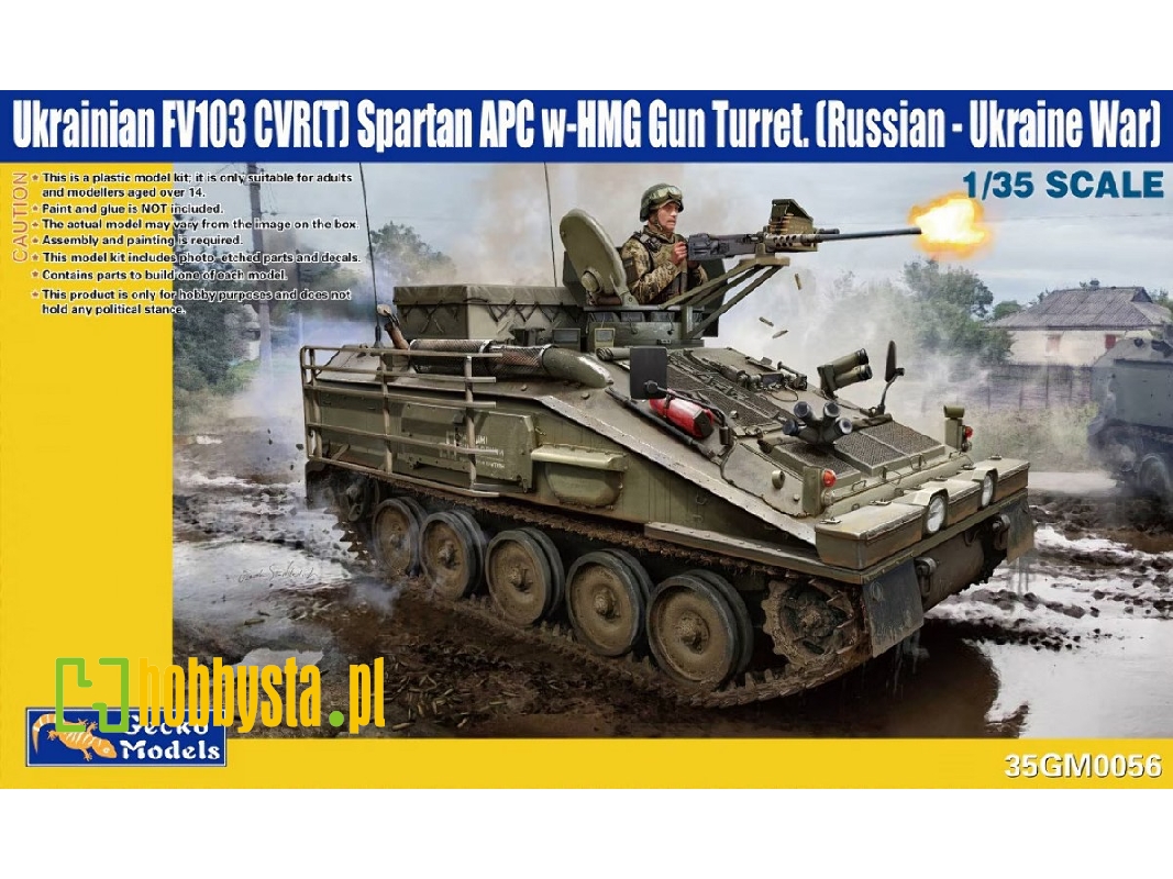 Ukrainian Fv103 Cvr (T) Spartan Apc With Hmg Gun Turret - image 1