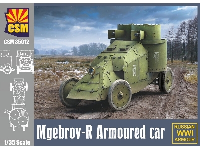 Mgebrov-r Armoured Car - image 1
