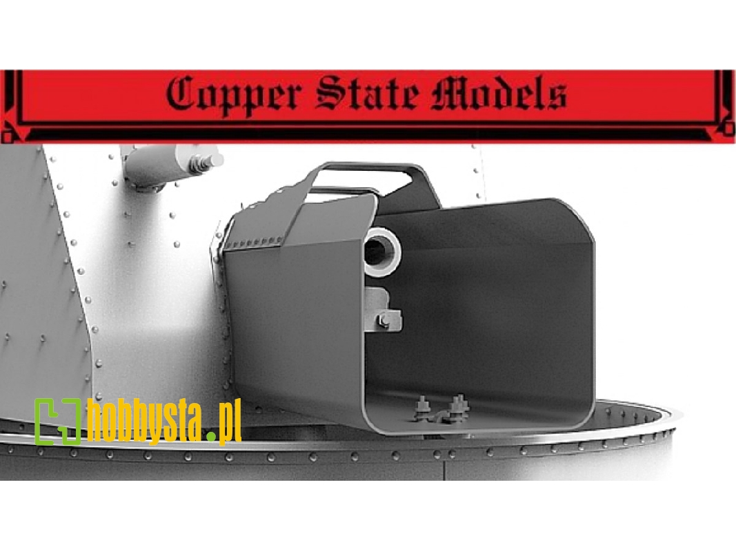 Garford-putilov Gun's Armoured Cowl - image 1