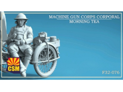 Machine Gun Corps Corporal Morning Tea (3d-printed) - image 1