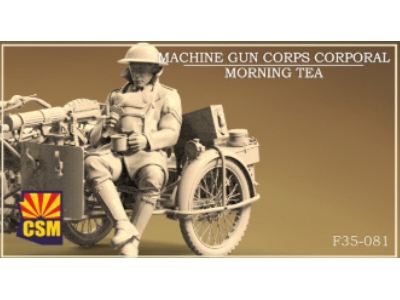Machine Gun Corps Corporal Morning Tea (3d-printed) - image 1