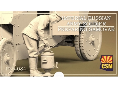 Imperial Russian Army Soldier Preparing Samovar (1 Figure / 3d-printed) - image 1