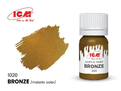 1020 Bronze Metallic - image 1