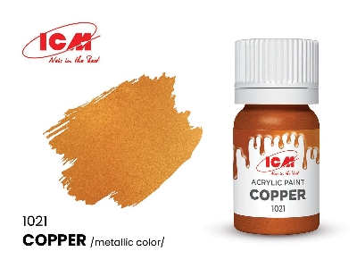 1021 Copper Metallic - image 1