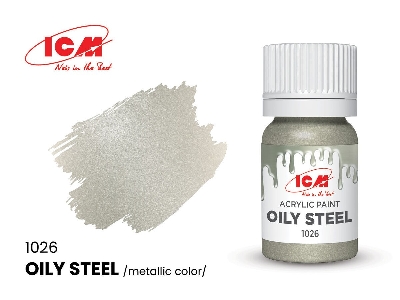 1026 Oily Steel Metallic - image 1