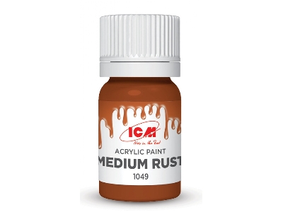 1049 Medium Rust - image 2