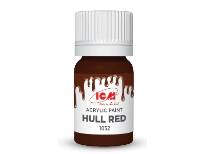 1052 Hull Red - image 2