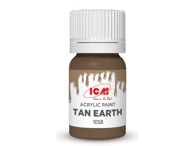 1058 Tan Earth - image 2