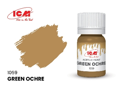 1059 Green Ochre - image 1
