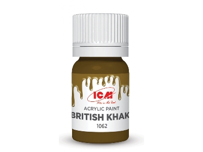 1062 British Khaki - image 2