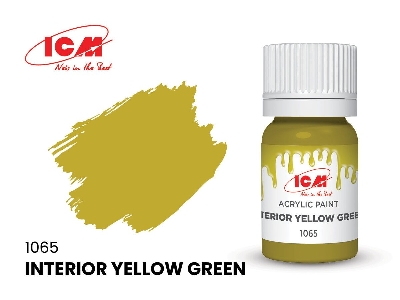 1065 Interior Yellow Green - image 1