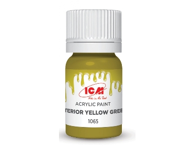 1065 Interior Yellow Green - image 2