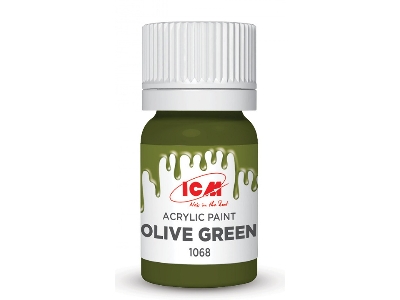 1068 Olive Green - image 2