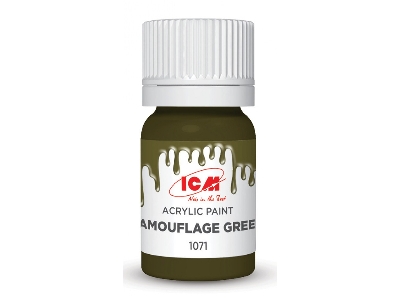 1071 Camouflage Green - image 2