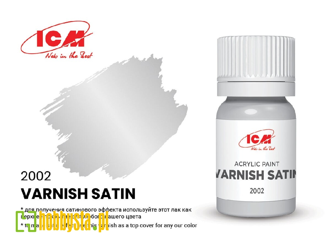 2022 Varnish Satin - image 1