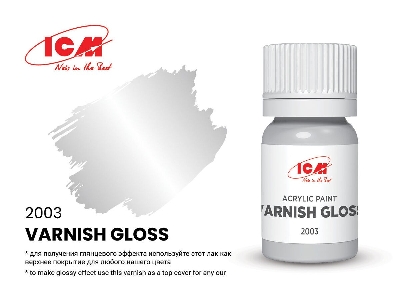 2003 Varnish Gloss - image 1
