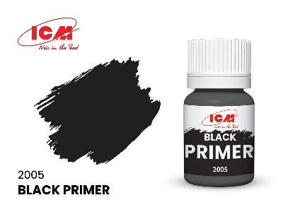 2005 Black Primer - image 1