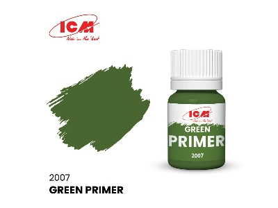 2007 Green Primer - image 1