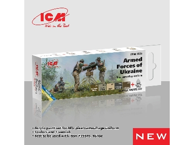 Icm 3025 Armed Forces Of Ukraine Acrylic Paints Set - image 1