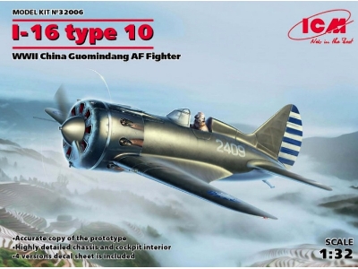 I-16 Type 10, Wwii China Guomindang Af Fighter - image 2