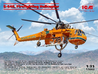 Sikorsky S-64 E - Firefighting Helicopter - image 1