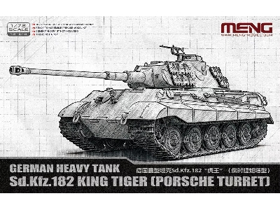 German Heavy Tank Sd.Kfz.182 King Tiger (Porsche Turret) - image 1