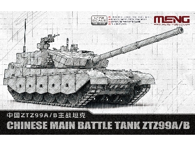 Chinese Main Battle Tank Ztz-99 A/B - image 1
