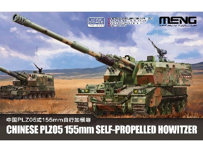 Chinese Plz-05 - 155 Mm Self-propelled Howitzer - image 1