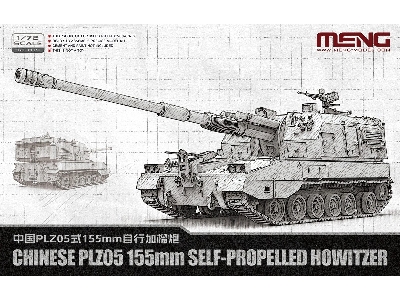 Chinese Plz-05 - 155 Mm Self-propelled Howitzer - image 2