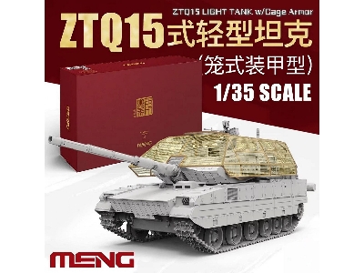 Chinese Ztq15 Light Tank With Cage Armor - image 1