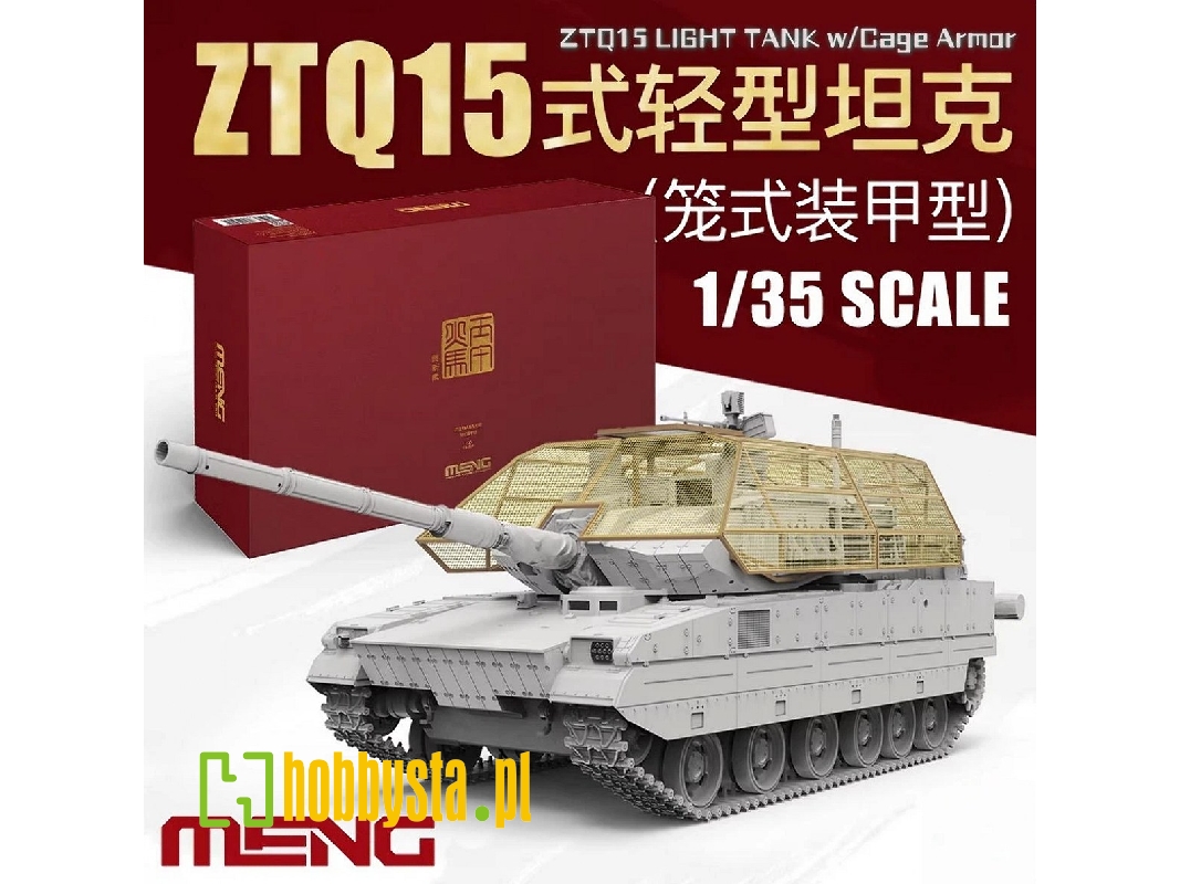 Chinese Ztq15 Light Tank With Cage Armor - image 1