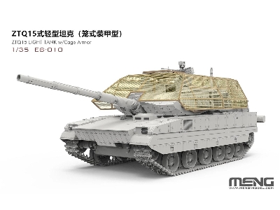 Chinese Ztq15 Light Tank With Cage Armor - image 3