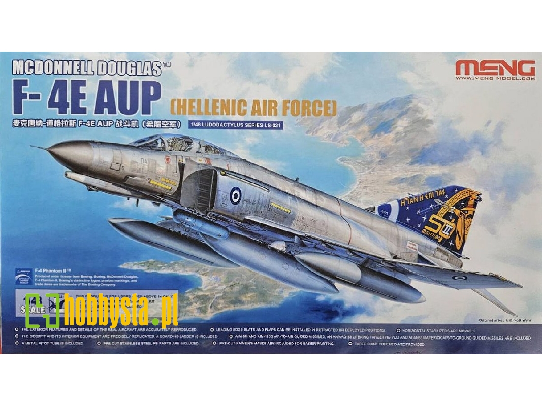 Mcdonnell Douglas F-4 E Aup Phantom Ii - Hellenic Air Force) - image 1