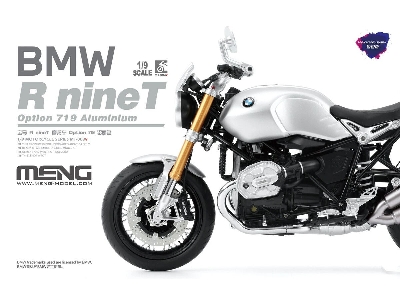 Bmw R Ninet Option 719 Aluminium (Pre-colored Edition) - image 1