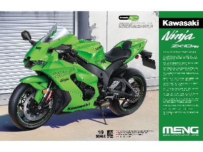 Kawasaki Ninja Zx-10rr - image 1
