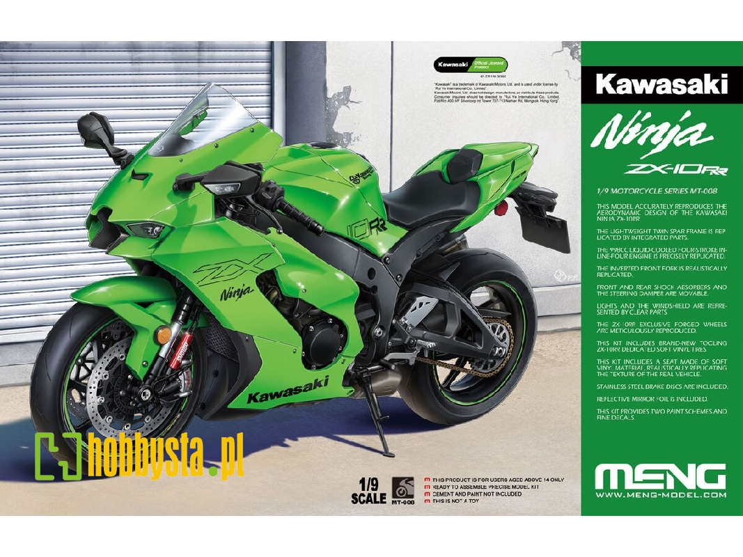 Kawasaki Ninja Zx-10rr - image 1