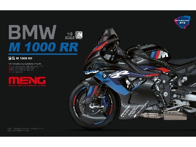 Bmw M 1000 Rr (Pre-colored Edition) - image 1