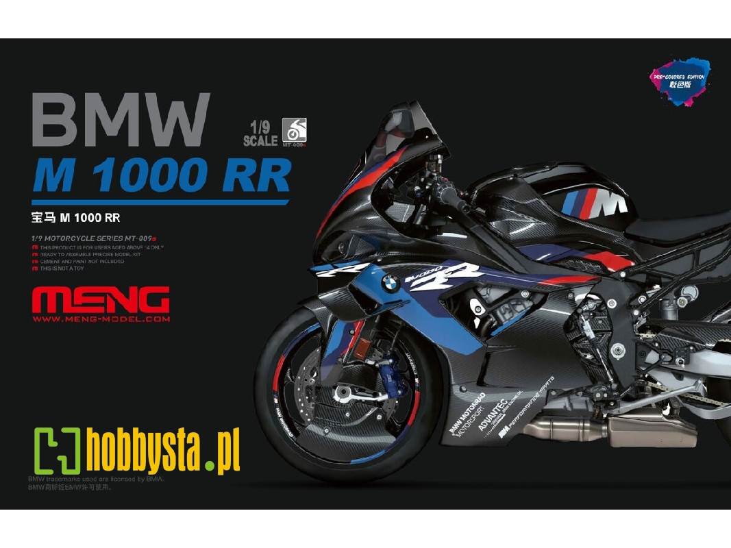 Bmw M 1000 Rr (Pre-colored Edition) - image 1
