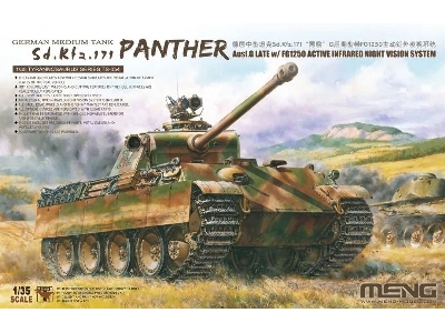 Sd.Kfz. 171 Panther Ausf. G Late With Fg1250 Active Infraded Night Vision System - image 1