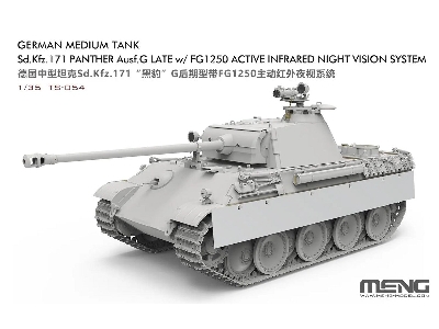 Sd.Kfz. 171 Panther Ausf. G Late With Fg1250 Active Infraded Night Vision System - image 2