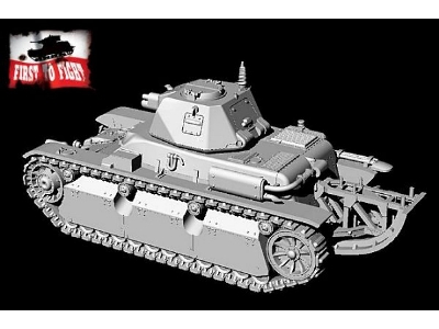Panzerkampfwagen 40R 736 (f) or Renault R40 with SA18 gun with tail - image 5
