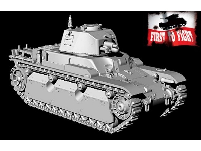 Panzerkampfwagen 40R 736 (f) or Renault R40 with SA18 gun with tail - image 6