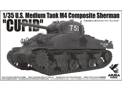 U.S. Medium Tank M4 Composite - image 1