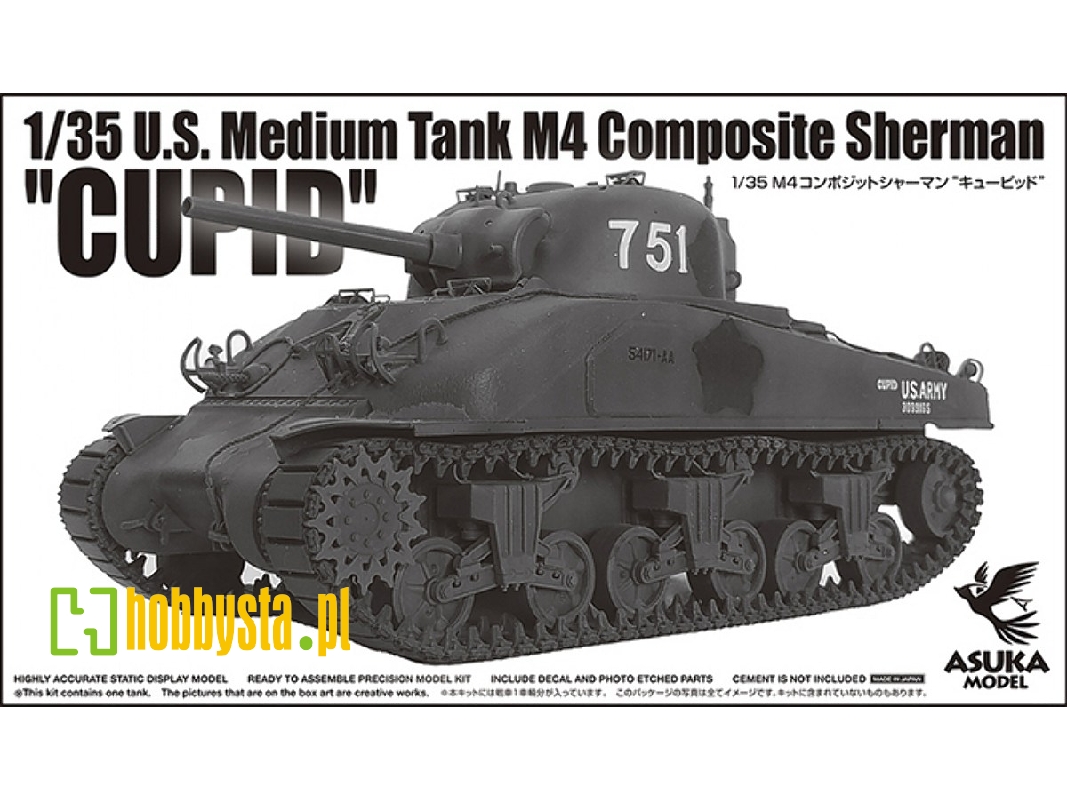 U.S. Medium Tank M4 Composite - image 1