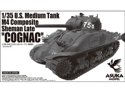 Us Medium Tank M4 Composite Sherman Late "cognac" - image 1
