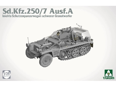 Sd.Kfz. 250/7 Ausf.A leichter Schützenpanzerwagen schwerer Granatwerfer - image 5
