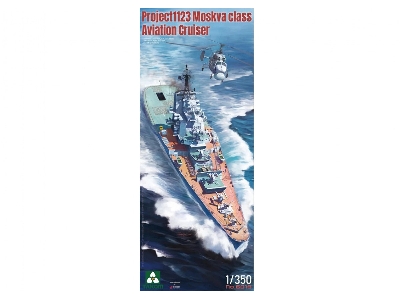 Project 1123 Moskva Class Aviation Cruiser - image 1