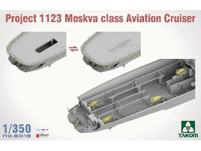 Project 1123 Moskva Class Aviation Cruiser - image 5