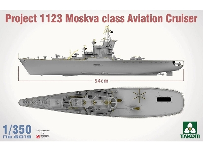 Project 1123 Moskva Class Aviation Cruiser - image 6
