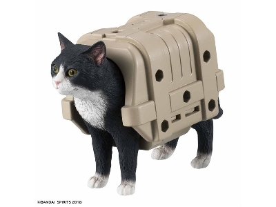 Neko Bosou Tenko Mori - image 7